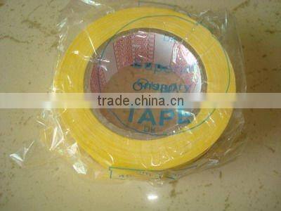 natural rubber gummed cloth tape Yellow