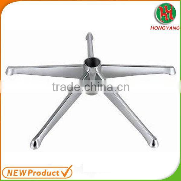 2015 hot selling products swivel chair legs/aluminum chair base/swivel chair base parts
