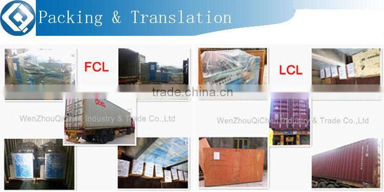 Full automatic ZHDBJ-670 cup packing machine