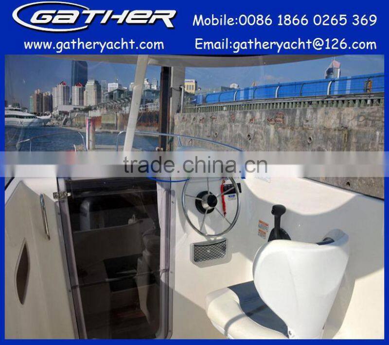 Hot sale fiberglass small hard top fishing boat