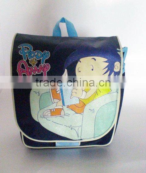 Fancy School Bags