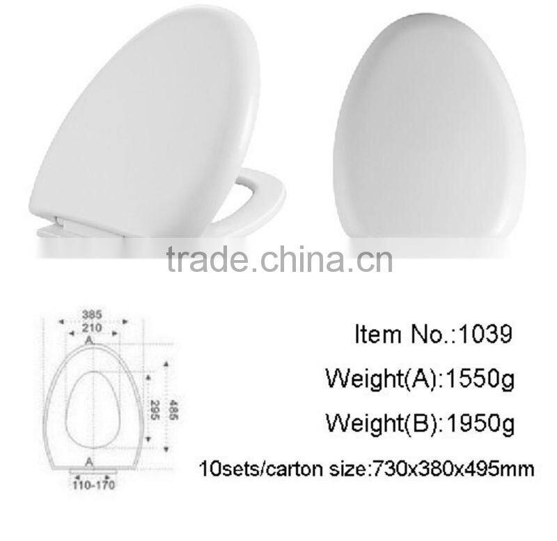 bathroom accesories toilet seat-1039