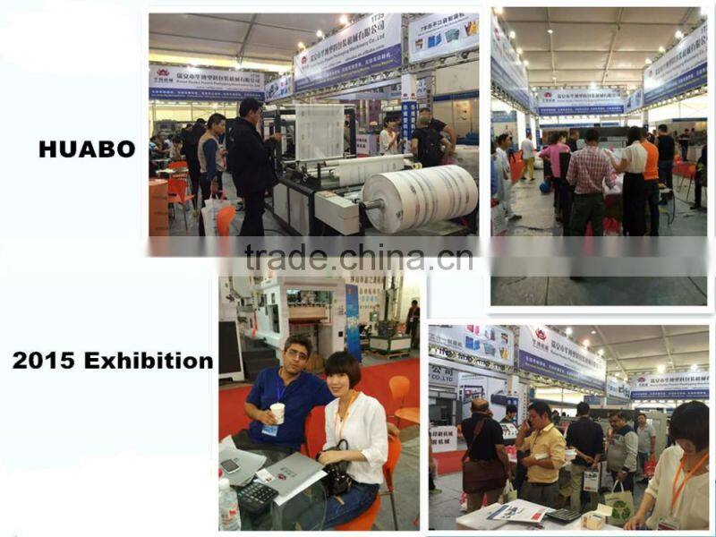 Nonwoven Fabric Box Bag Making Machine With Handle Sealing Attached