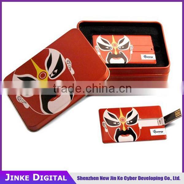 Cheap Wholesale smart card blank usb card 4gb 8gb 16gb 32gb