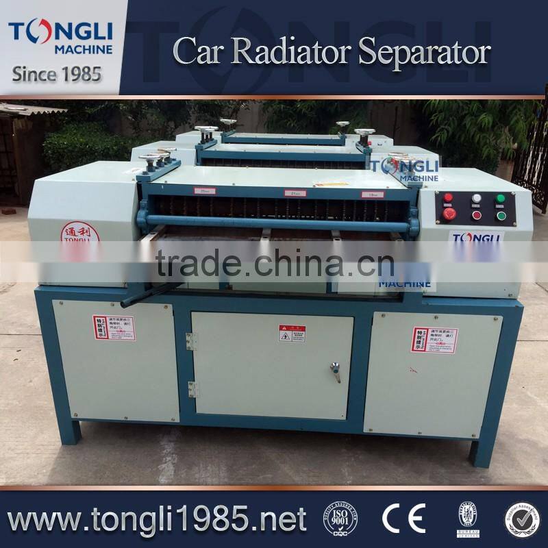 foil aluminum separator machine, radiator recycling machine
