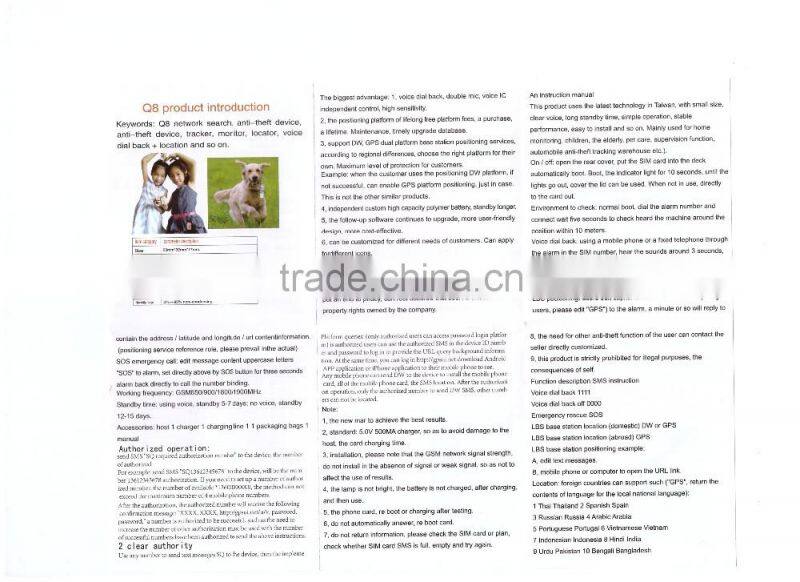 2015 pet gps tracker,gps tracker kids,locator,voice dial back +lacation and so on