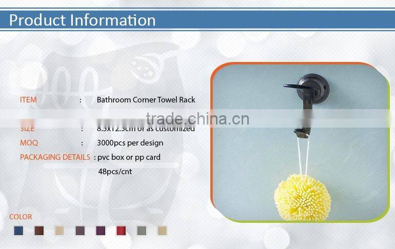 Bathroom Corner Towel Rack With Suction Cup