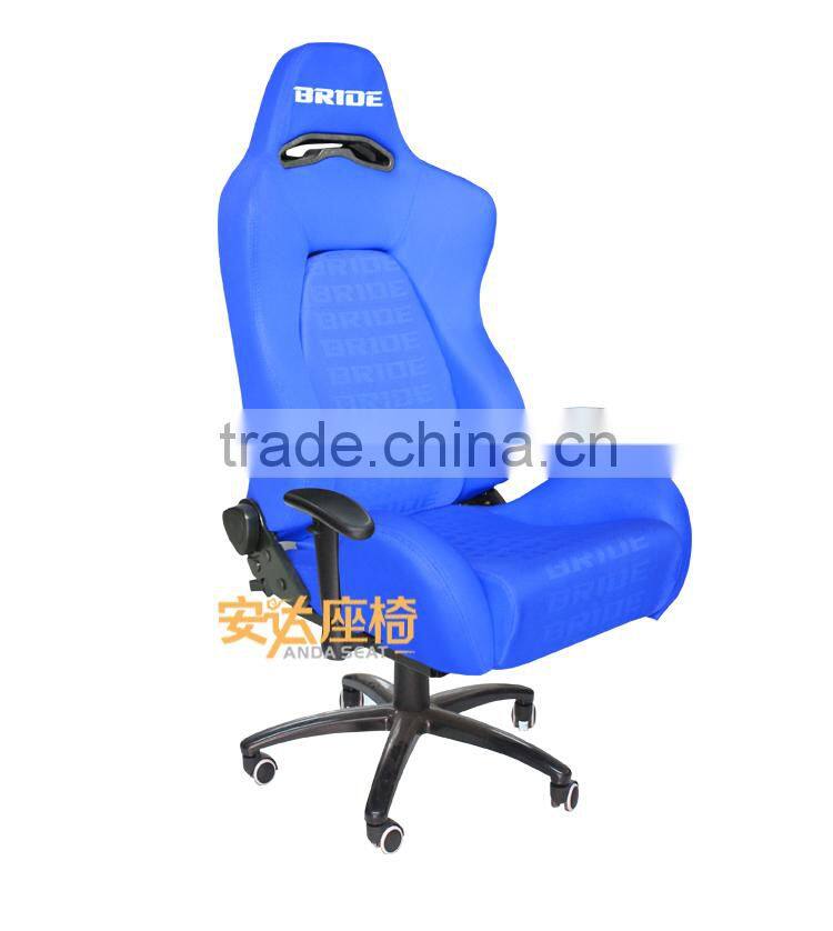Office chair style manufacturer