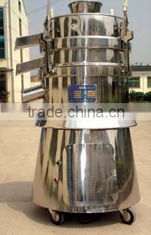 XZS350 Powder Screening Machine