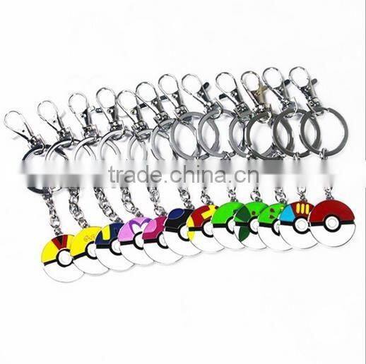 Pokeball keychain pokemon keychain