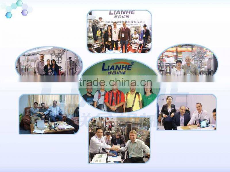 Body Wash Liquid Soap Making Machine Shampoo Making Machine Price