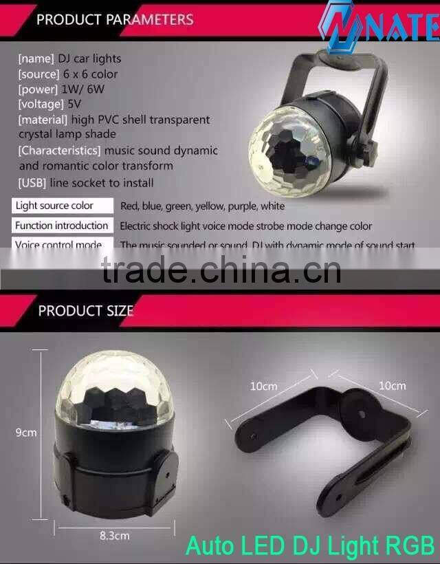 China Wholesale LED RGB crystal magic ball With USB Port KTV DJ Club Holiday Family Party Lighting