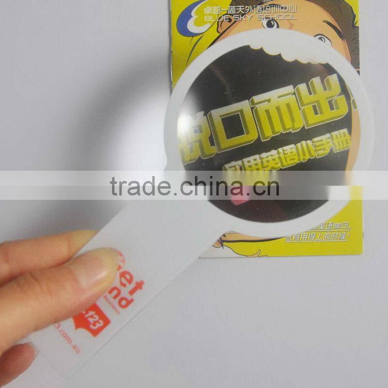 Custom design card size pvc magnifier / pvc business card
