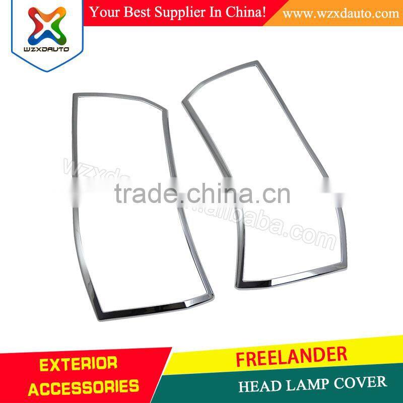 FREELANDER INNER DOOR SILL PLATE CAR ACCESSORIES