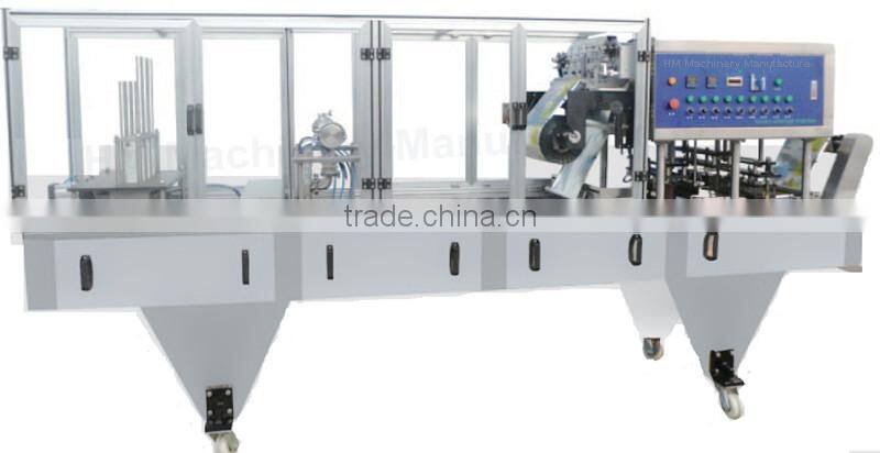 Hot sale liquid jelly cup filling sealing machine