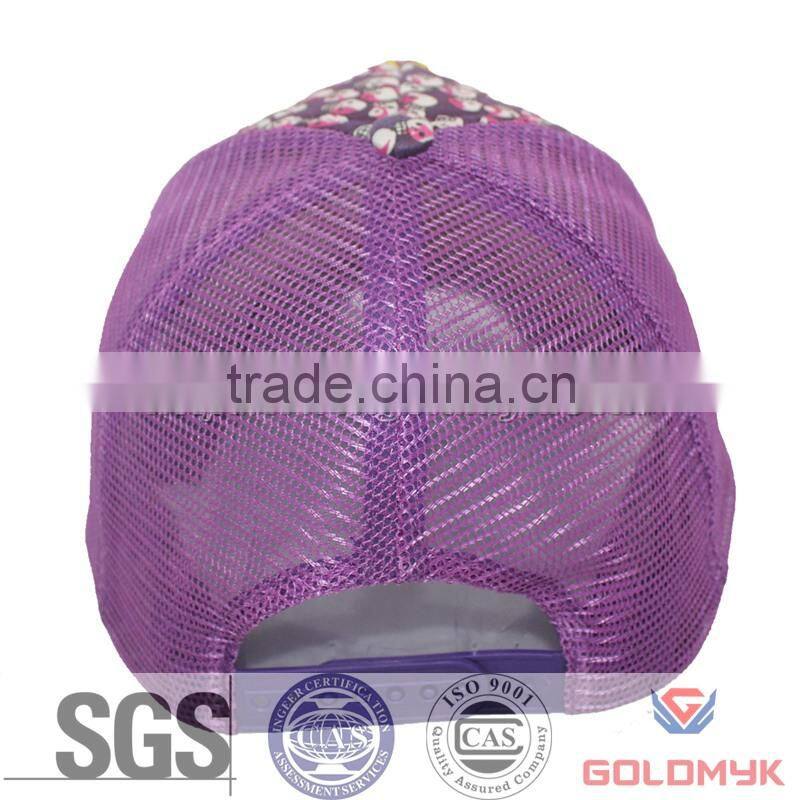 Sports Mesh Cap with Special Design