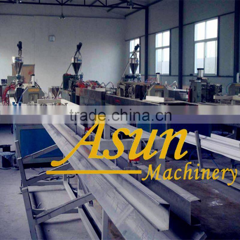 PVC Window Profile Machine/PVC Window Profile Extrusion Line Machine