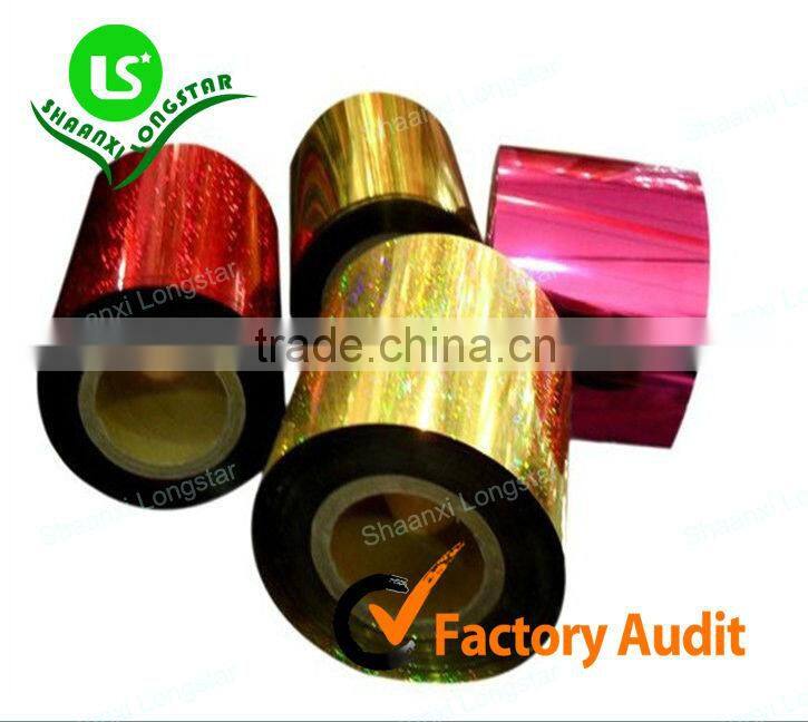 Colorful PVC Metallized (All Type,Size,Requirement Can Meet )