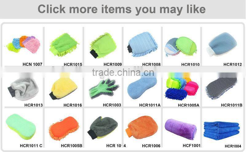 China wholesale chenille sponge brush car cleaning products
