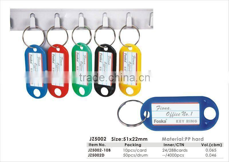 Solid Colors Plastic/PPKey Ring/Key Tag