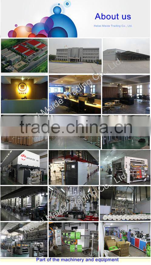 cpp/al Bread packaging bags 2015