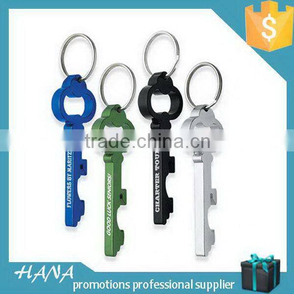 New Best-Selling bike bottle opener