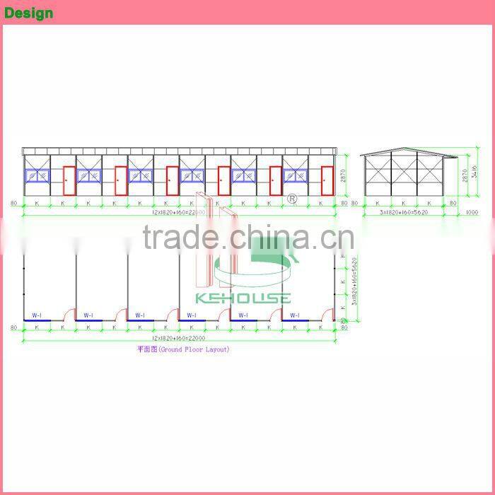 Prefabricated outdoor office building with ISO9001 AS/CE certificate