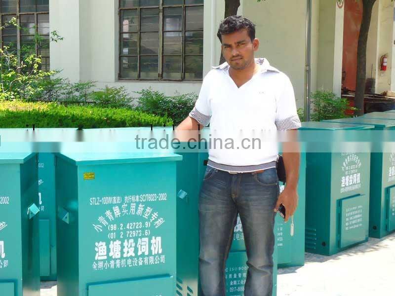 Top quality shrimp pond feeder/fish farming feeding system