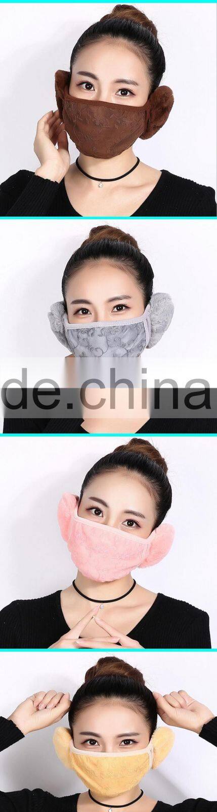 Winter latest women warmer fashion face mask dust proof