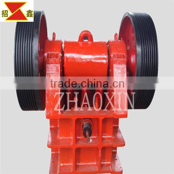 HOT SALE High Quality PE Complex Pendulum Jaw Crusher