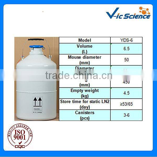 cryogenic nitrogen dewar flask for storing biological samples