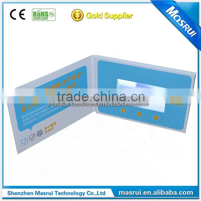 The Newest Video Catalogue LCD Booklet with Bespoke Bank print