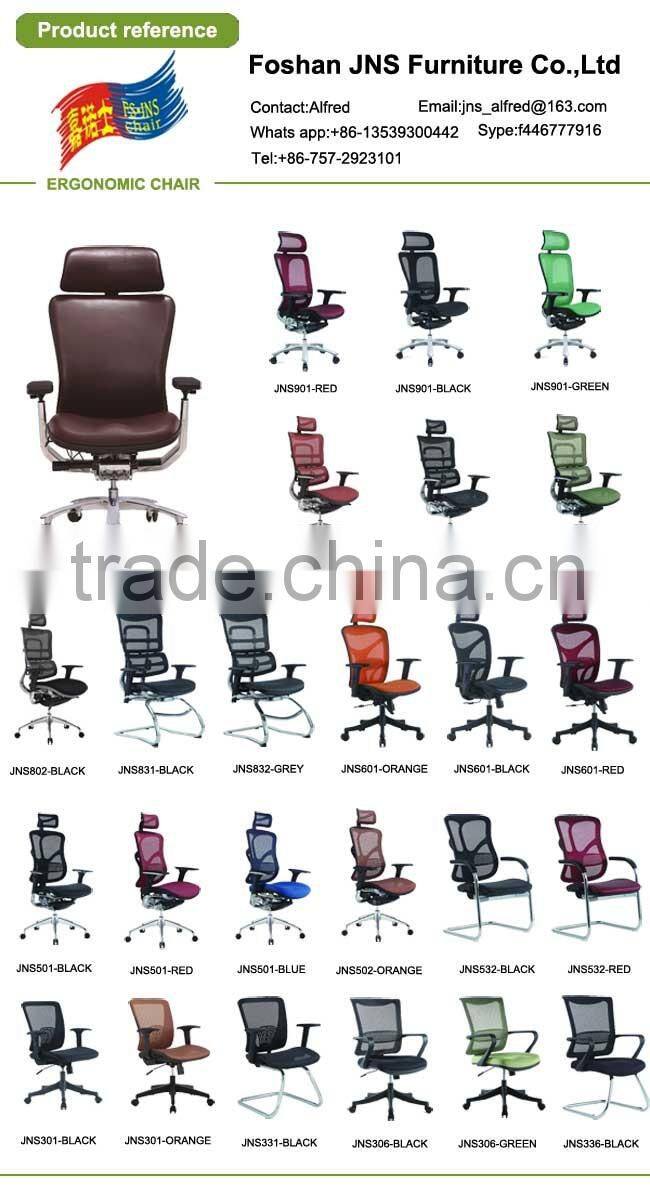 Hot sell executive office chair with footrest