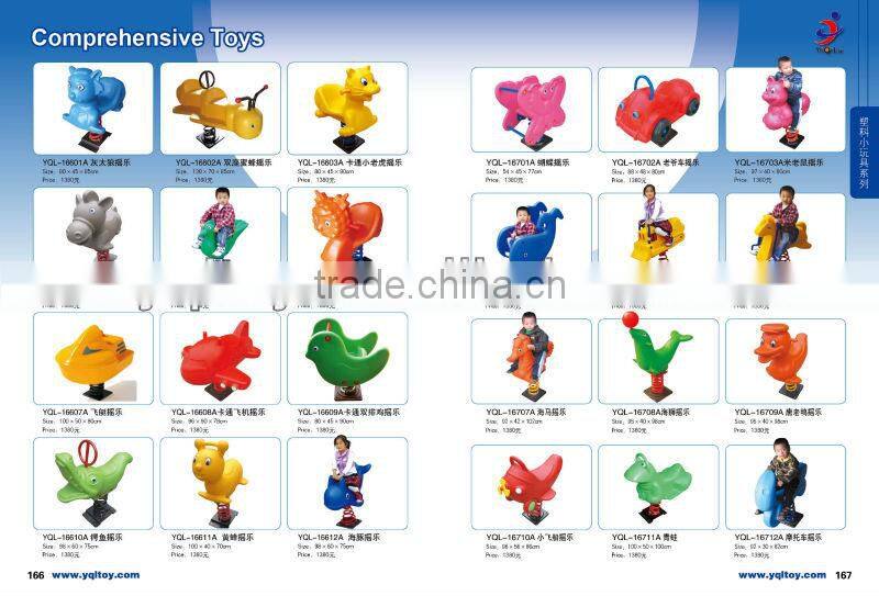 Kids ride on horse with high quality&best price