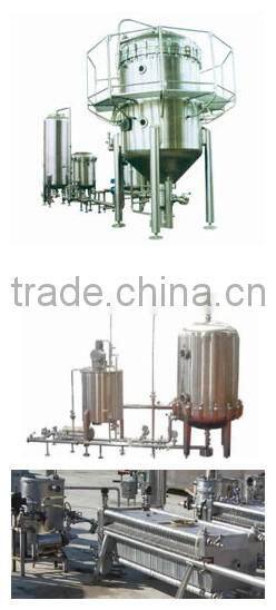 brewery equipment for beer filtration system