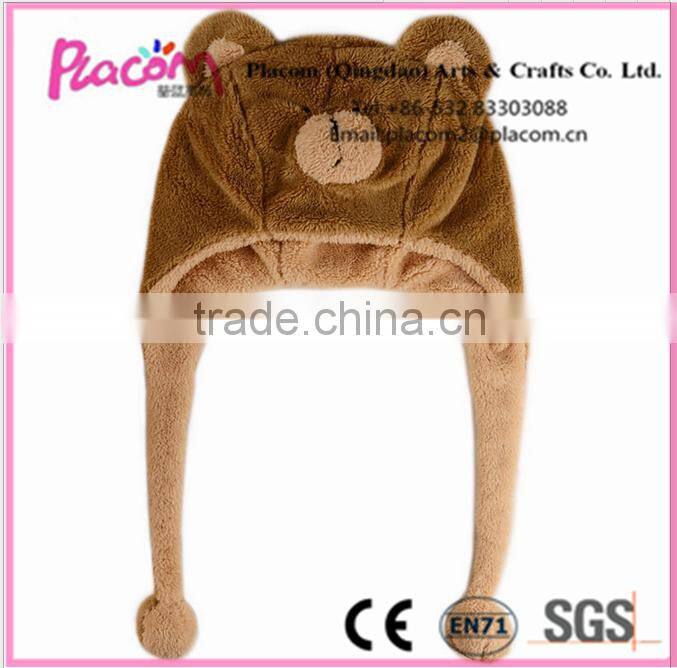 2016 Hot sale New design Warm and Comfortable Cute Plush Kid and adult Hat