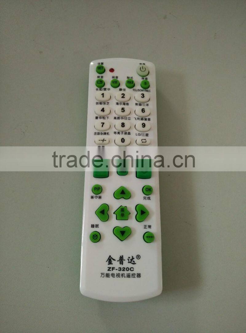 33 buttons UNIVERSAL remote control LCD remote control TV remote control ZF-320C