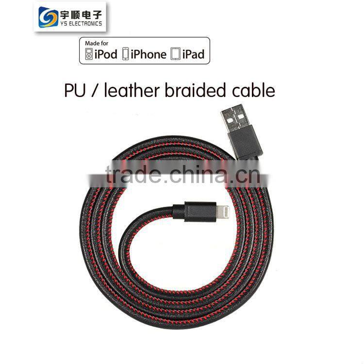MFi Leather Charging and sync USB Cable With Retail Package Made in China