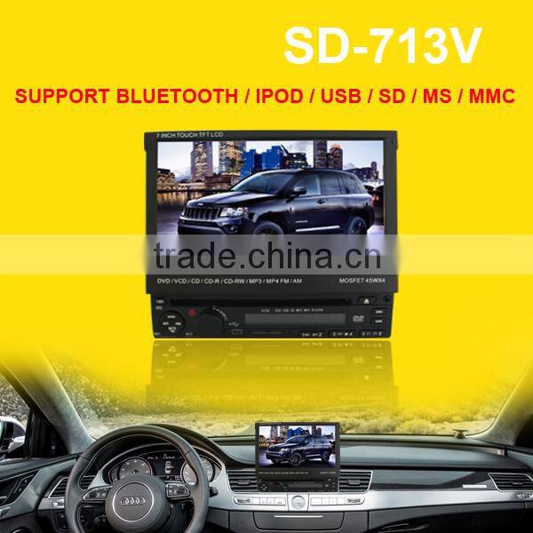 7" inch Touch Screen Car DVD Player With GPS