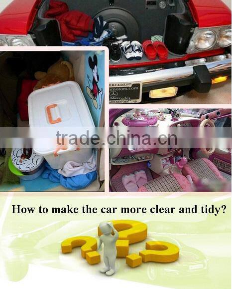 1 Cube Environmental friendly PP yellow Car-mounted storage organizer (FH-AB005-1)