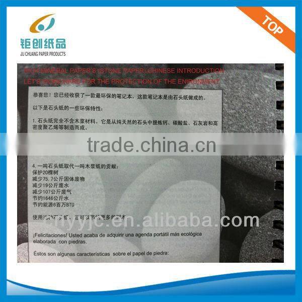 Mini stone paper notepad