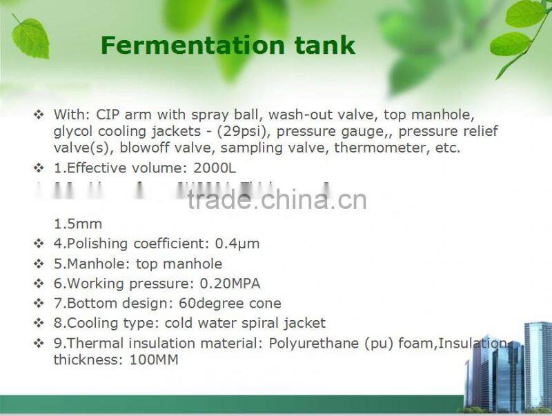 red copper hotel beer equipment micro beer machine