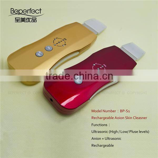 BPS1-electric dead skin remover device for face dead skin