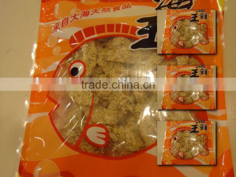 fried instant bombay duck