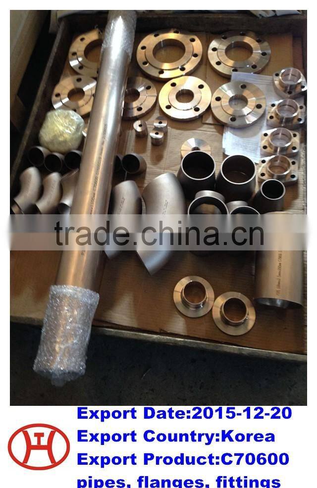 ASTM B466 C70600 pipe