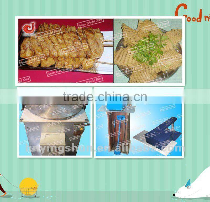 Tofu Processing Food Machine For Curd Bunches