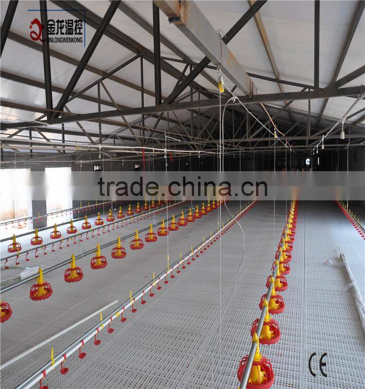farm poultry equipment breeding system automatic chicken feeder