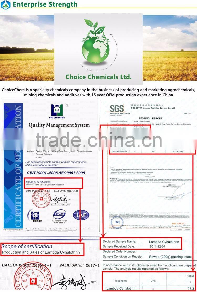 efficient and quick manufactuing insecticide Lambda cyhalothrin 95%TC