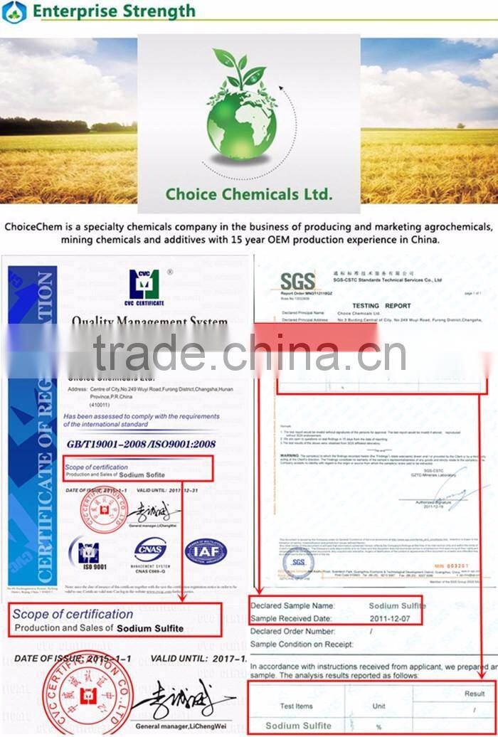 sodium salt anhydrous sodium sulfite price