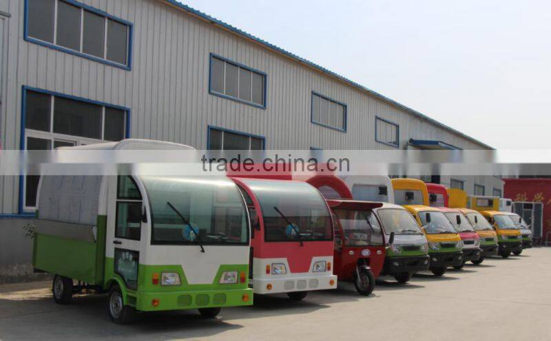 motor tricycle mobile food cart/mobile dining car
